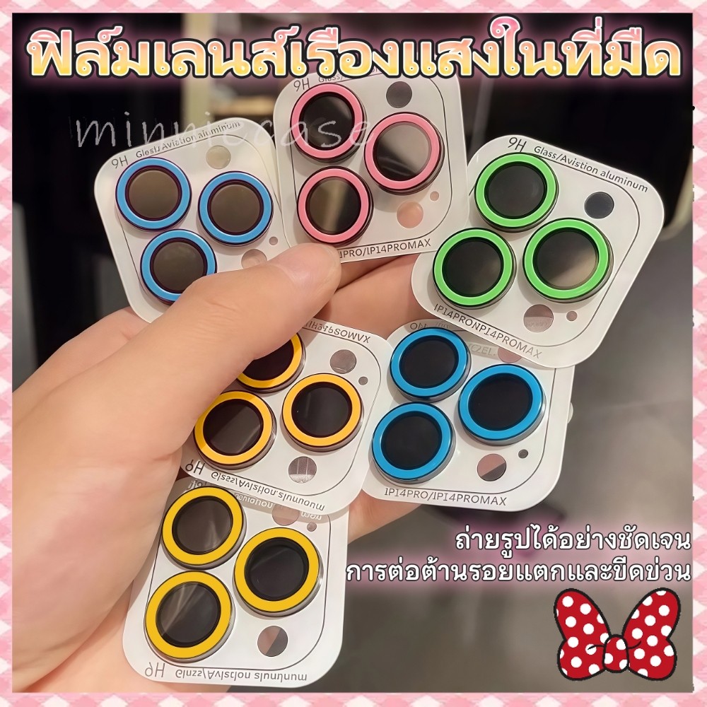 ⭕⭕⭕ฟิล์มป้องกันคุณภาพสูงสำหรับเลนส์กล้องเรืองแสงเซรามิก สำหรับ iPhone11 12 13 14 15 16 PRO MAX 11 12MINI 14 15 16 PLUS