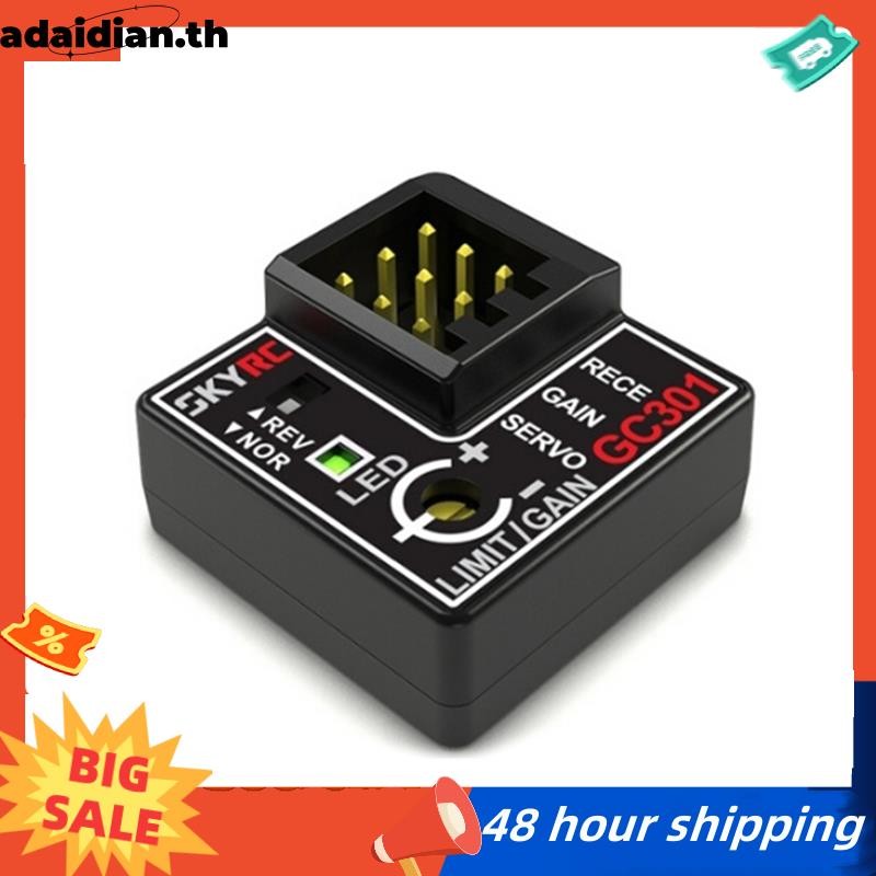 พร้อมสต็อก SK-600068 Gyro Sensor GC301 4-8.4V Mini Gyro Sensor Gyroscope สําหรับ RC รถพวงมาลัยเอาต์พ