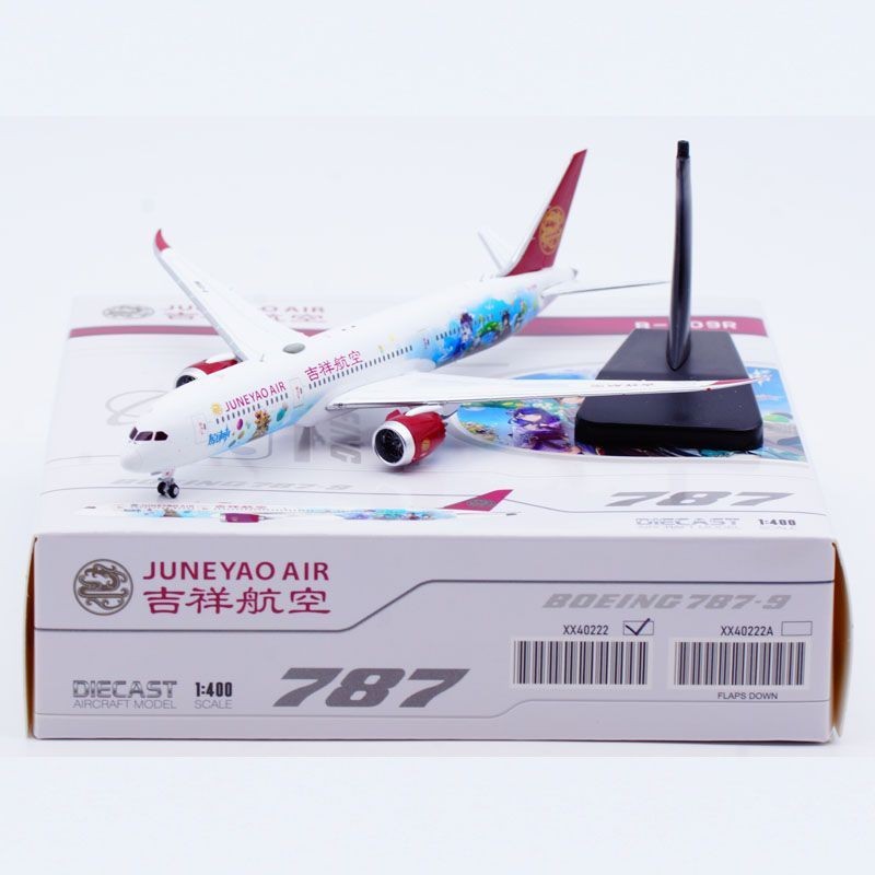 1: 400 JC Wings Alloy Airliner รุ่นมงคล Airlines B787-9 B-209R