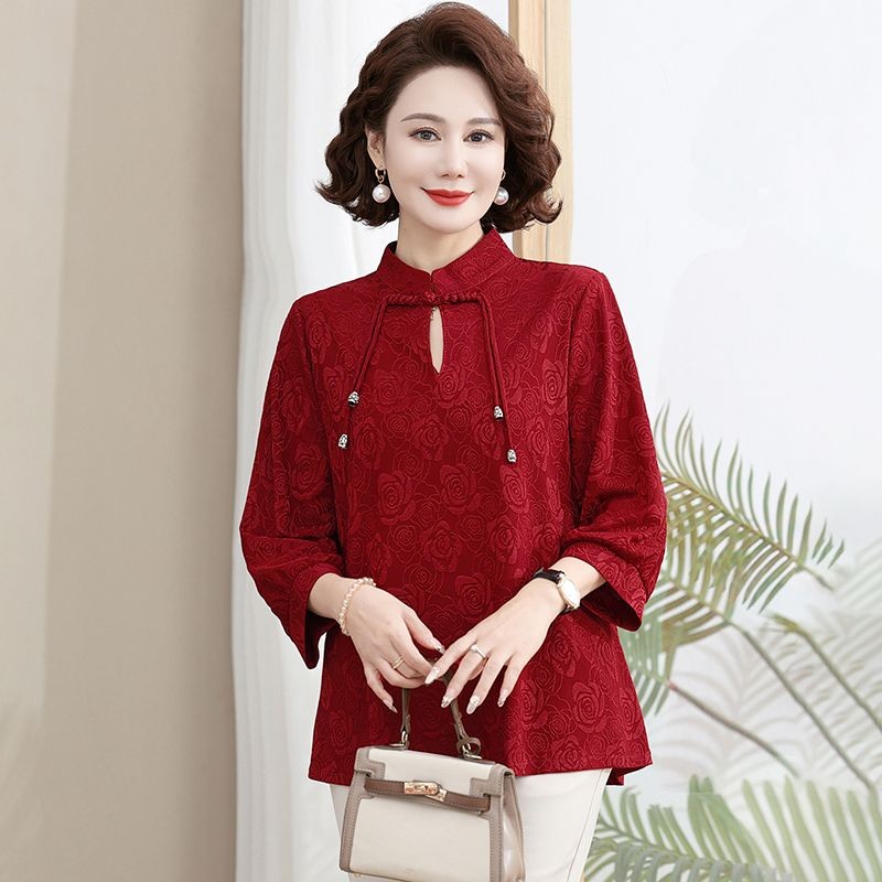 Blue Flag 2025 New Fashion Spring Mom Wide gn0gt393.my20250714