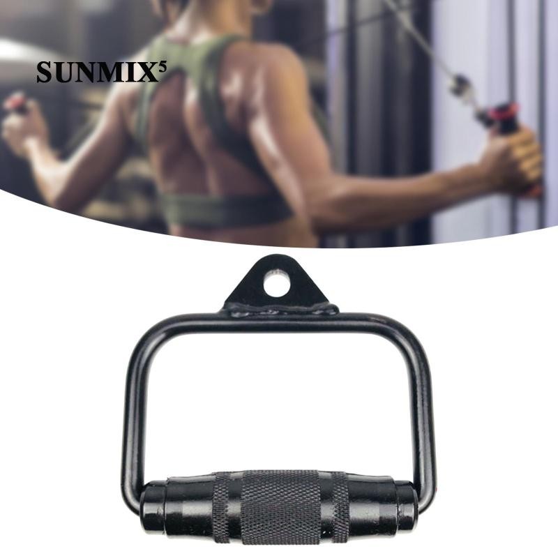 D Row Handle Cable Machine Attachment สแตนเลส ออกแบบไม่ลื่นสำหรับการออกกำลังกายและความแข็งแรง