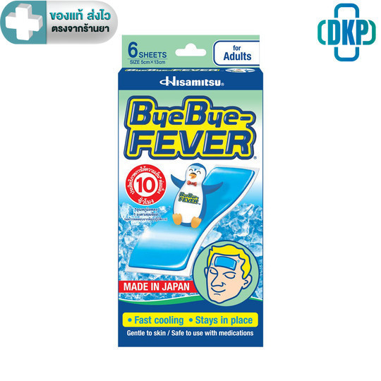 ByeBye Fever for Adult Hisamitsu เจลให้ความเย็น ผู้ใหญ่ 1 กล่อง 6 ชิ้น [DKP]