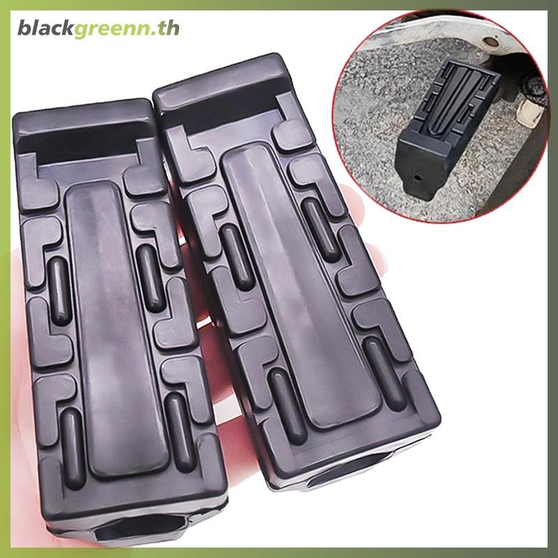 BGREE 1 คู่ยางด้านหน้าเหยียบพักเท้าหมุดเท้าสําหรับ YBR 125 Repose Pieds Moto อุปกรณ์เสริมรถจักรยานยน