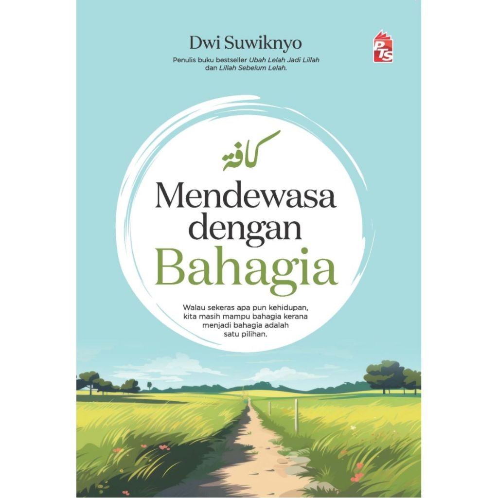 ผู้ชายผู้ใหญ่แห่งความสุข (L161, Y47)