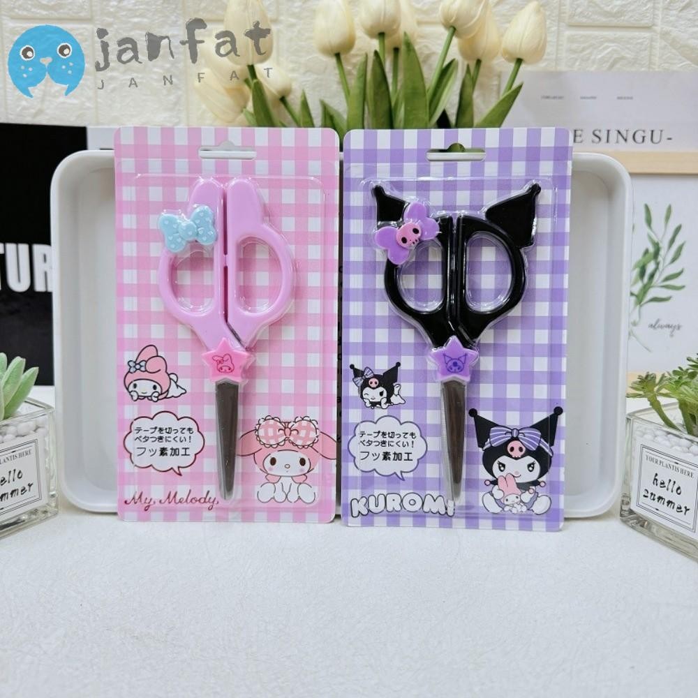 จันท์ ​​กรรไกรงานฝีมือสําหรับเด็ก​​, กรรไกรนิรภัย Hello Kitty Sanrio สแตนเลส​​, ทนทาน​​ การออกแบบปลาย Blunt กันลื่น ​​เครื่องมือศิลปะกระดาษ DIY​​ งานฝีมือก่อนวัยเรียน​​