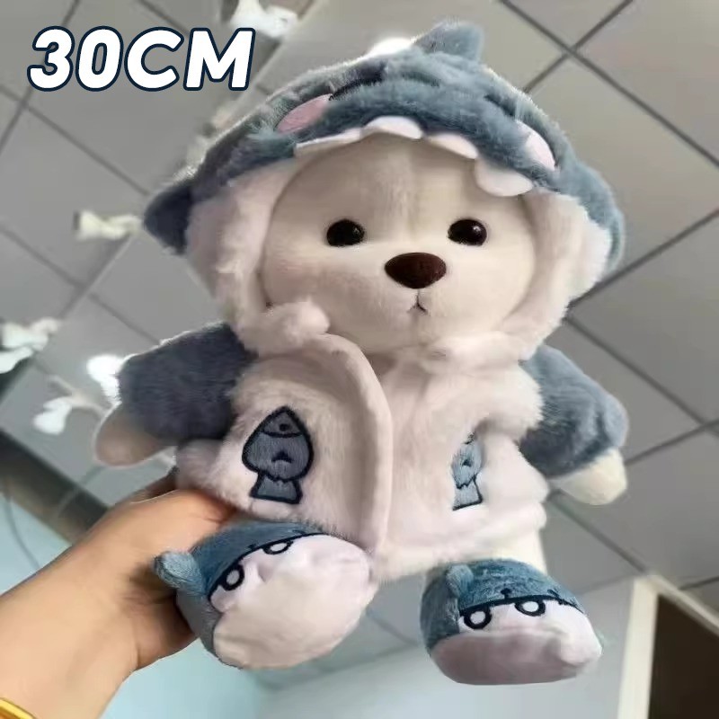 ตุ๊กตาหมีเปลี่ยนชุดได้ 30cm นุ่มฟู! ของขวัญน่ารักให้แฟน