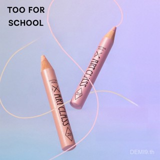 TOO COOL FOR SCHOOL Too Cool สําหรับโรงเรียน Brighten Eye Sh…