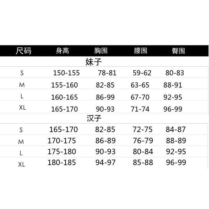 ชุดคอสเพลย์ Arthur Fate/FGO สีขาวแบบวันวาเลนไทน์สำหรับผู้ชาย - รูปที่ 4