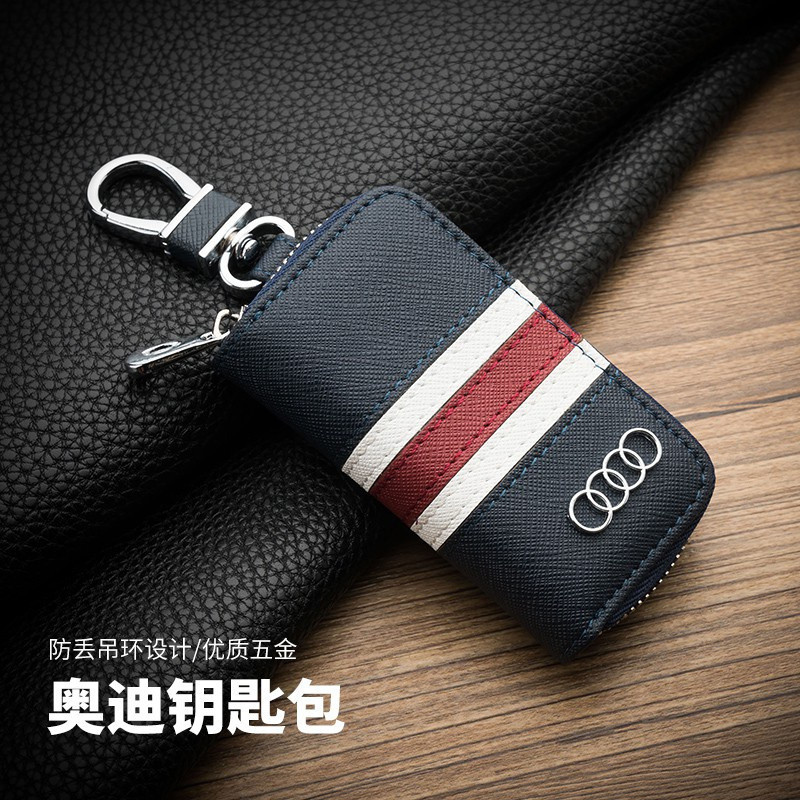 AUDI AUDI หนังแท้กรณีกุญแจรถกุญแจรถพวงกุญแจ A1 A3 A4 A5 A6 Q3 Q5 Q7 s3 s4