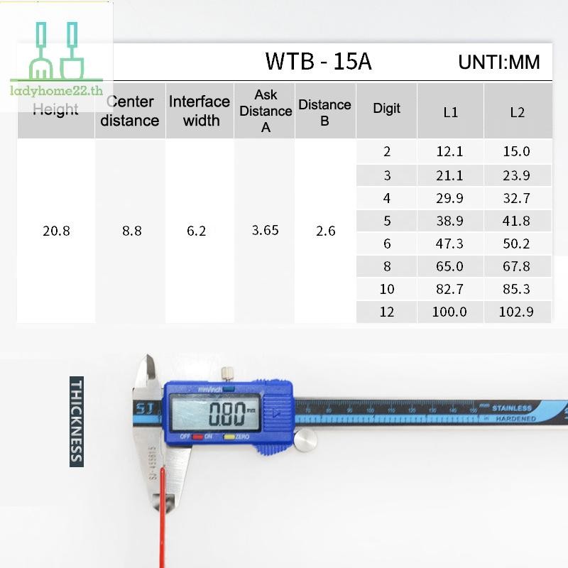DOULLADY TB Terminal Block Jumper Strip 15A - ( 15A TB1503, TB1504, TB1505, TB1506, TB1508, TB10, TB
