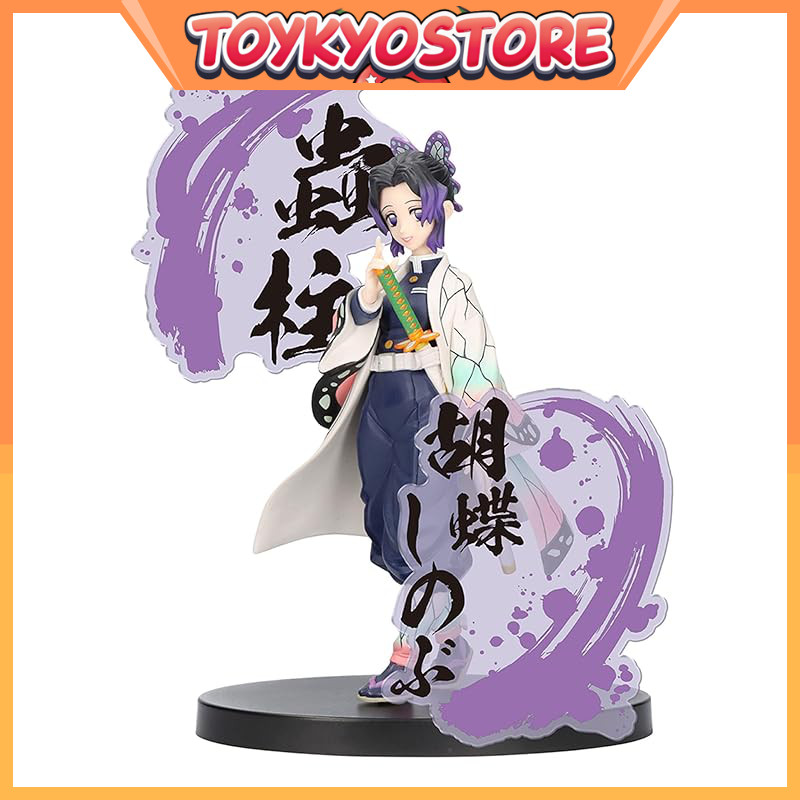 Banpresto Demon Slayer Figure: Kizuna no Sou EX Shinobu Kocho [Direct from Japan]