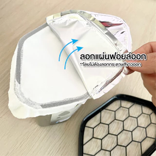 CH (3กล่อง) ดูดกลิ่น ดูดความชื้น สูตรชาร์โคล(ถ่าน) 500 มล. Dehumidifier Charcoal 500 ml. x 3 pcs.