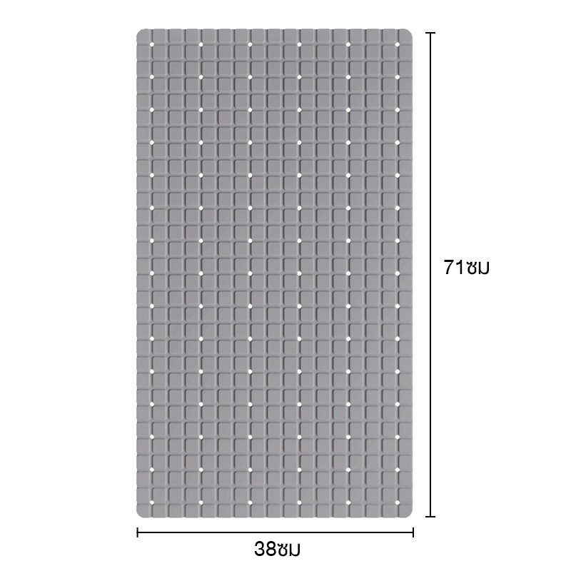 แผ่นกันลื่นในห้องน้ำ พรมกันลื่น PVC มีหลายสไตล์ให้เลือก แผ่นยางกันลื่น พรมกันลื่นสำหรับเด็กและผู้ใหญ่ - รูปที่ 7