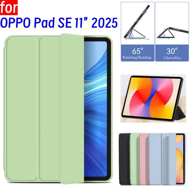 สําหรับ OPPO Pad SE 11 นิ้ว 2025 แท็บเล็ตแม่เหล็กฝาครอบ Slim กรณีนุ่มกลับสําหรับ OPPO Pad SE11 Redmi