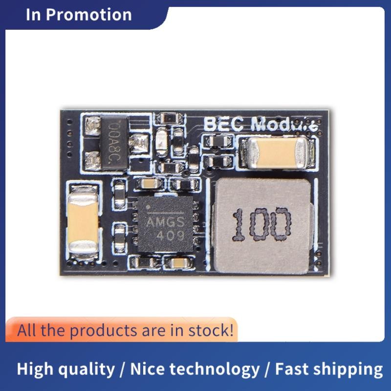 COB โมดูล 5V 10V 12V BEC พร้อมสวิตช์ควบคุม forStrange 25/ 35 COB Light RC FPV Racing Drone