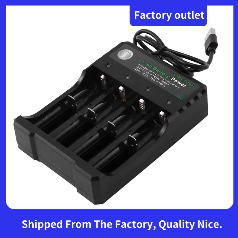 ชาร์จ 4-Slot แบตเตอรี่ Charger Li-Ion Usb Smart Fast Charger สําหรับ 18350 18500 18650 Li-Ion แบตเตอ