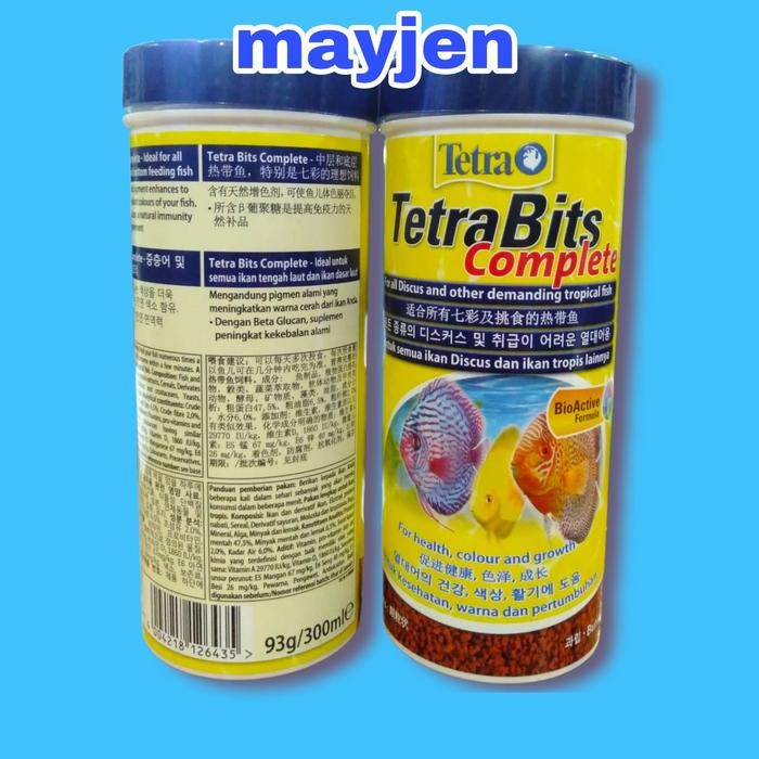 อาหารปลา / Tetra Bits 93g / Tetra Bits ครบ 93g