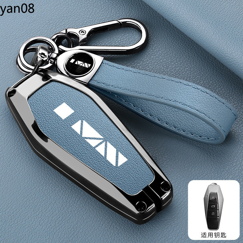 สังกะสีอัลลอยด์รถ Remote Key กรณีปกป้อง Fob สําหรับ Chery Icar 03 Icar03 AIQAR EQ7 EQ5 EQ3 รถ Access