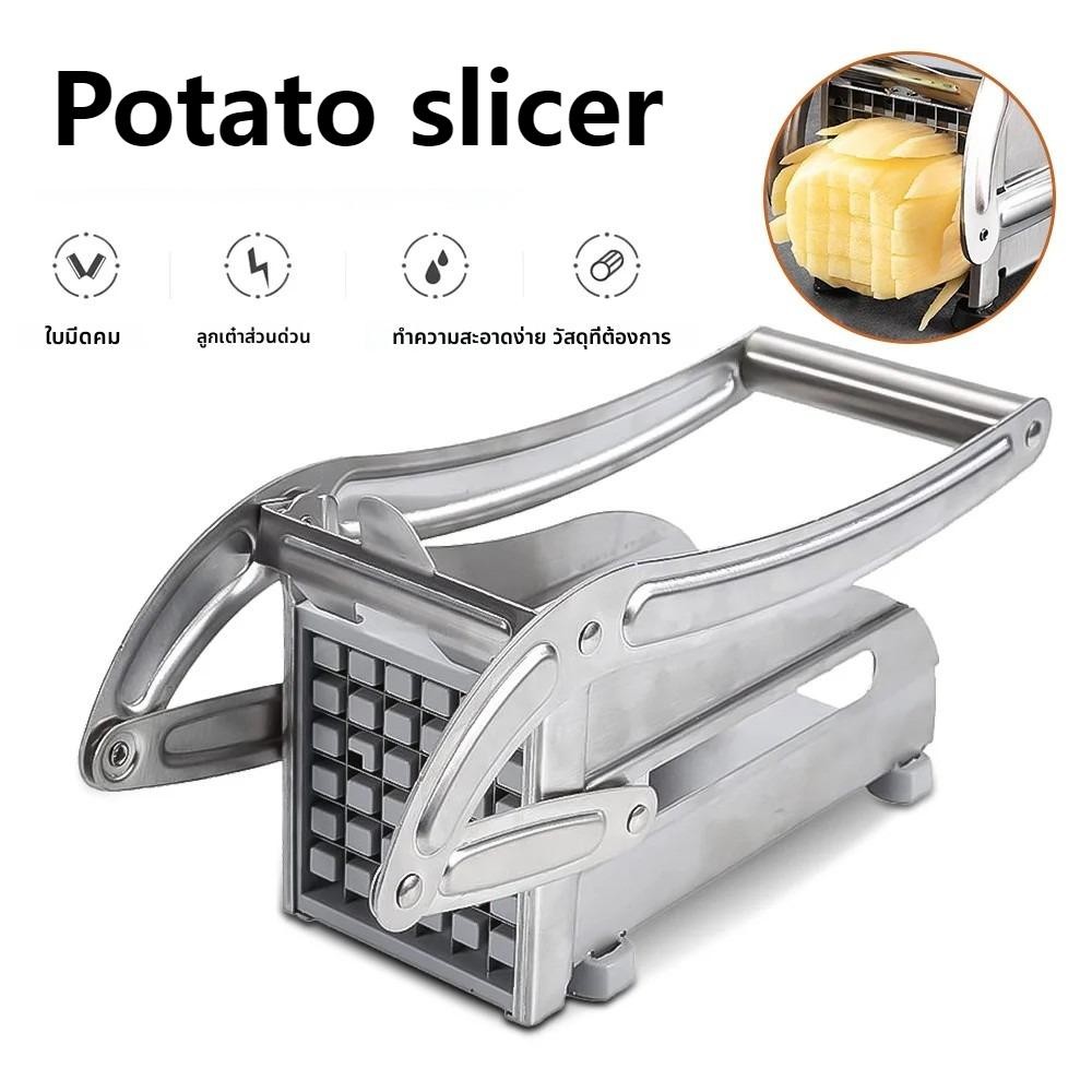 COD สแตนเลสสตีลเครื่องตัดมันฝรั่ง French Fries เครื่องตัดมันฝรั่งทอด Maker เนื้อ Chopper Dicer ตัดเครื่องมือ