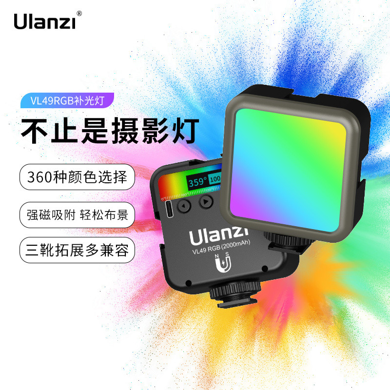 Ulanzi Ulanzi Ulanzi VL49RGB Fill Light Mini Pocket Full Color Photography Camera Accessories
