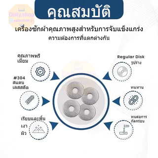 180 ชิ้น/กล่องสแตนเลสเครื่องซักผ้า/สกรูสลักเกลียวปะเก็นชุด/M2 M2.5 M3 M4 M5 M6 M8 M10 Daily