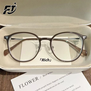 *Future Star* แว่นตาแฟชั่น -50~550° แว่นสายตาสั้น แว่นกรองแส…