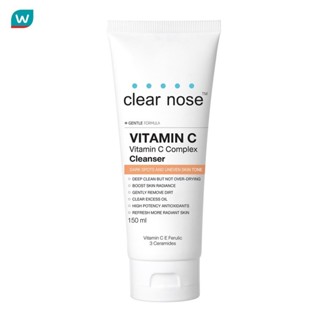 Clear Nose เคลียร์โนส วิตามินซี คอมเพล็กซ์ คลีนเซอร์ 150 มล.