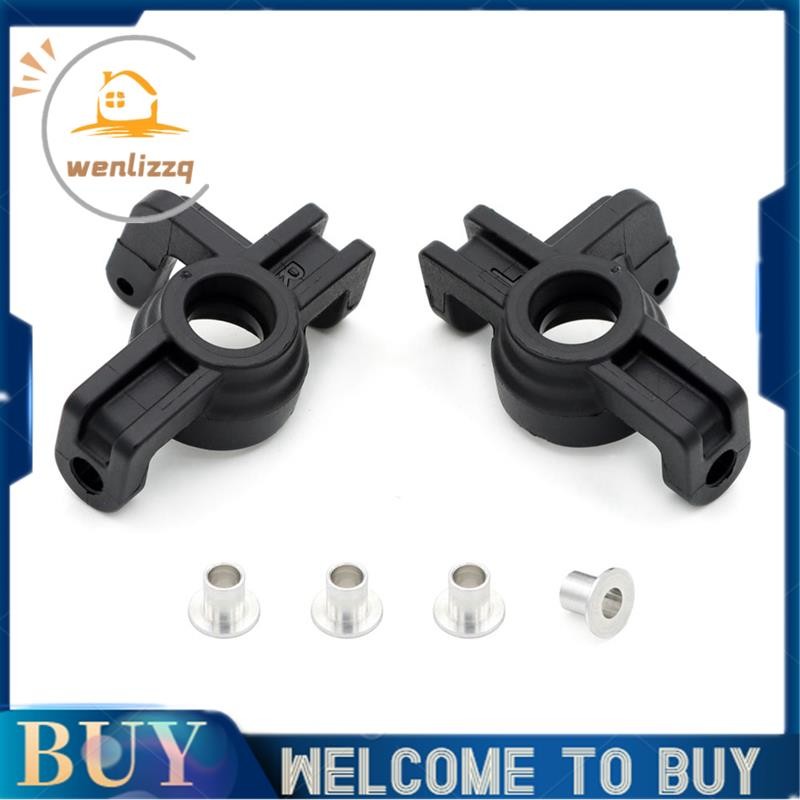 ถ้วยพวงมาลัยพลาสติกสําหรับ 1/16 Zd-Racing Mt16 Rc รถอะไหล่อัพเกรด