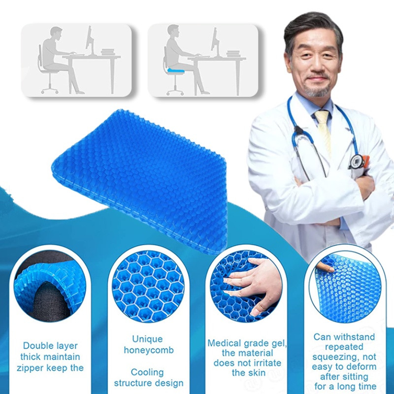 หมอนนั่งเจลแชร์พับหนา 2 เท่า รูปไข่ ลดอาการปวด ระบายอากาศ นุ่มสบายสำนักงานที่นั่งในรถ - รูปที่ 5