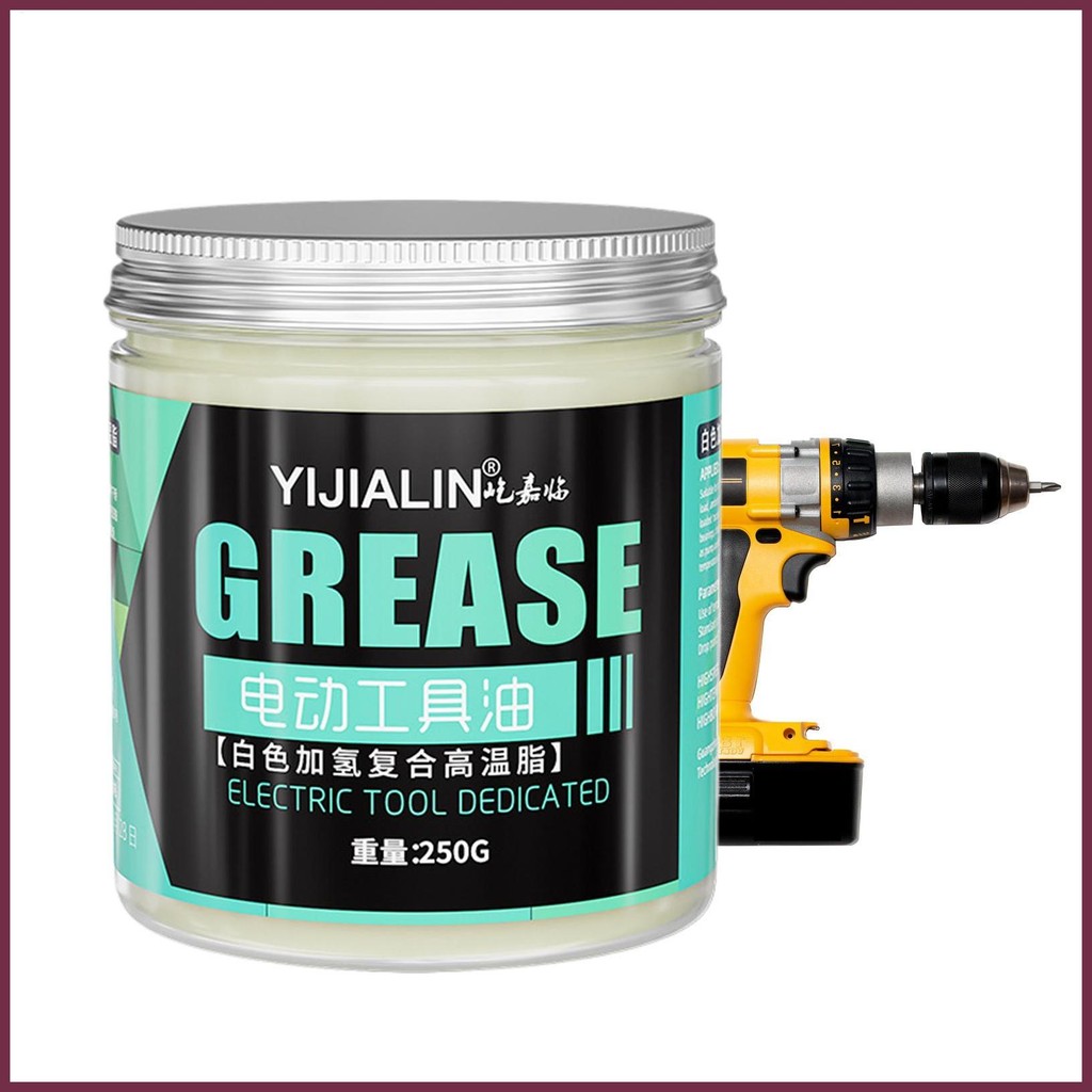 Dielectric Grease ยานยนต์ทนความร้อน 250g จาระบีไฟฟ้าน้ํามันหล่อลื่นอุตสาหกรรมสําหรับรถจักรยานยนต์ Ma
