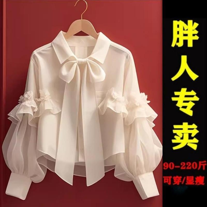 เสื้อแขนยาวผู้หญิงสไตล์วินเทจฝรั่งเศสพร้อมโบว์สีเขียว - รูปที่ 2