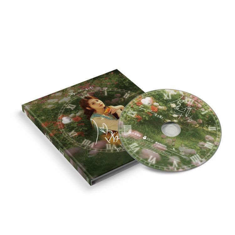 Zhu Zhu Zhu Loves Debut 10th Anniversary Album Loves You Shifen CD Record+สติ๊กเกอร์วาดด้วยมือ