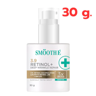 [ใหม่] Smooth E Retinol Plus Deep Wrinkle Repair เซรั่มเรตินอล บำรุงกลางคืน 13, 30 กรัม [PC]
