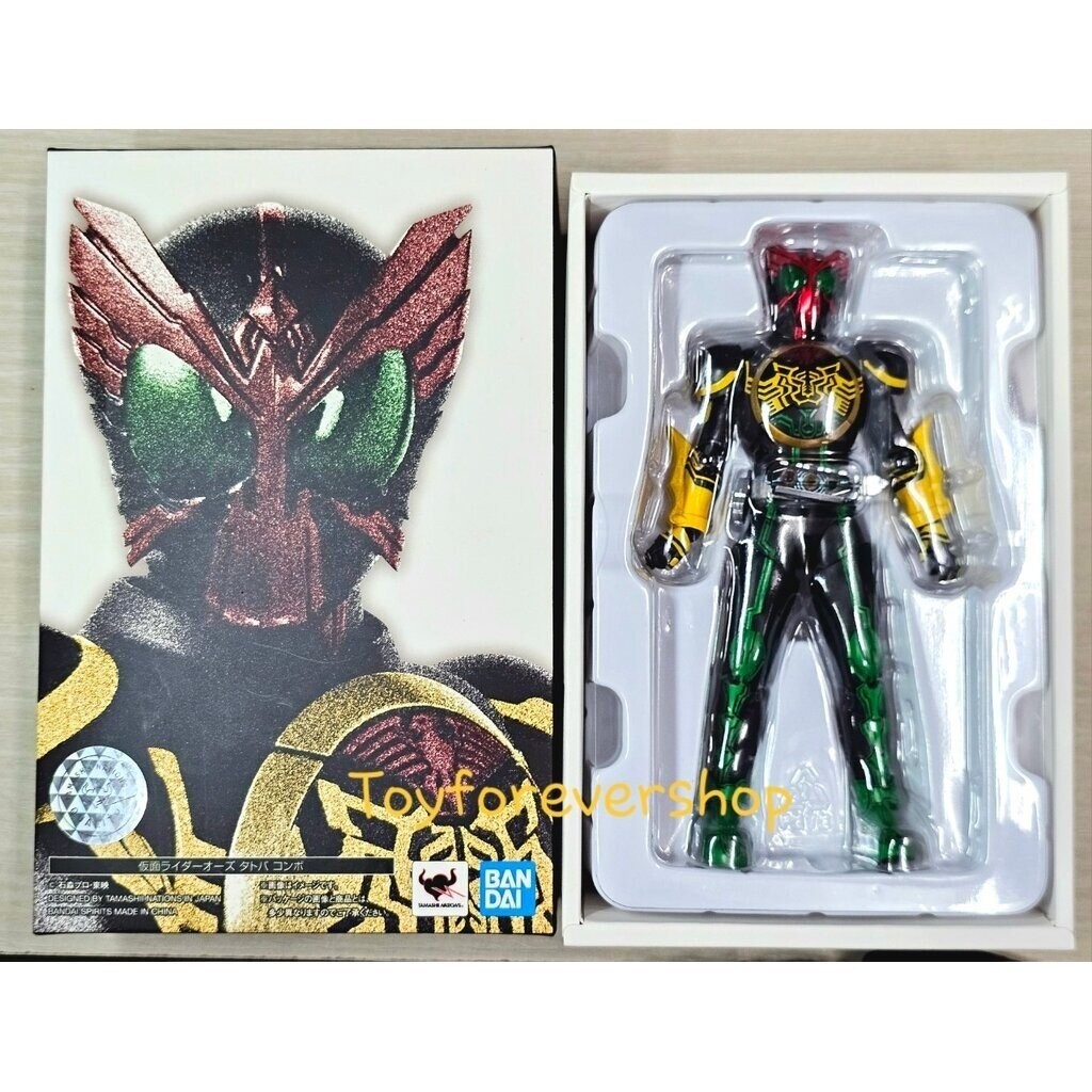 SHF S.H.Figuarts OOO 2.0 Tatoba Combo JP