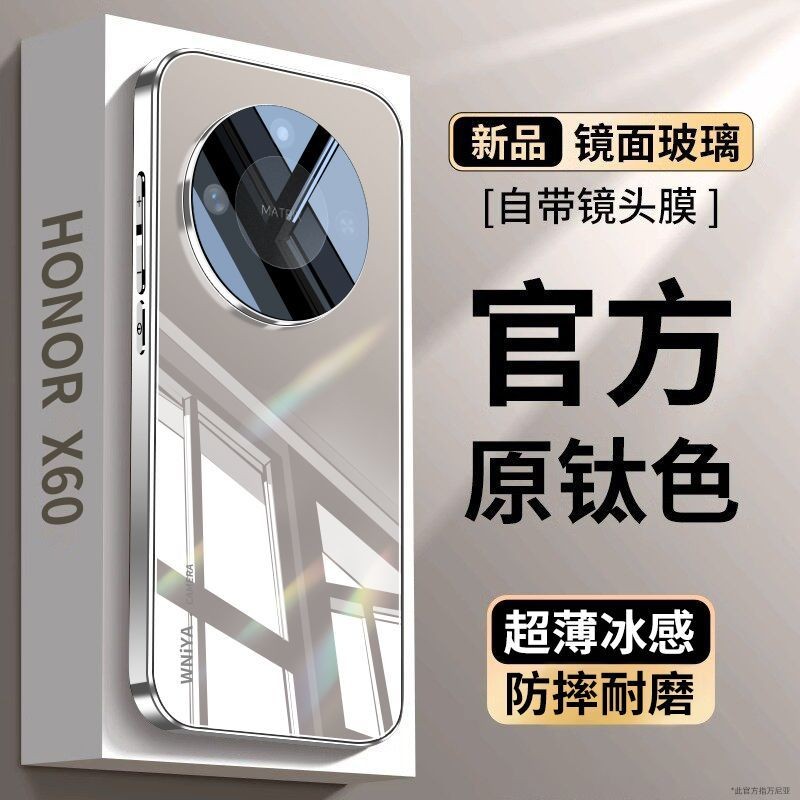 เคสโทรศัพท์ Honor x70 Huawei Honor x70pro เคสกระจกชุบ Honor มาพร้อมฟิล์มเลนส์ 5g