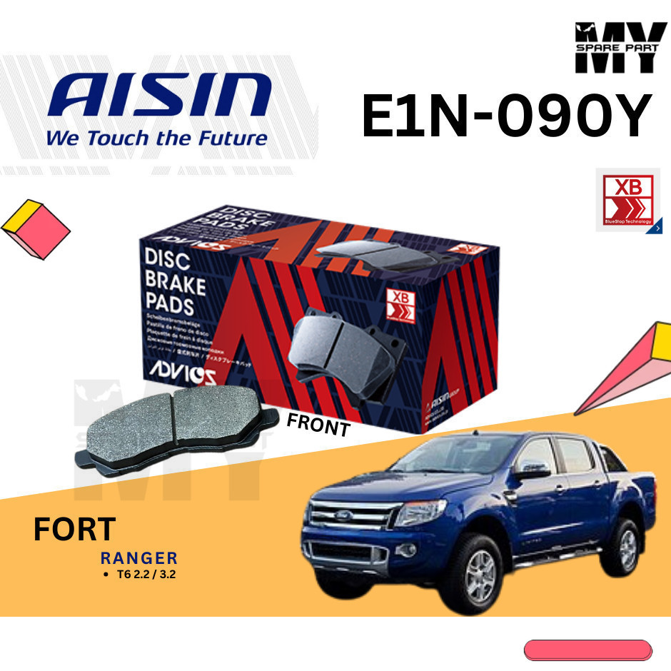 Advics Aisin ผ้าดิสก์เบรกหน้า E1N090Y d Ranger T6 T7 2.2 3.2 2011 Mazda BT-50 BT50