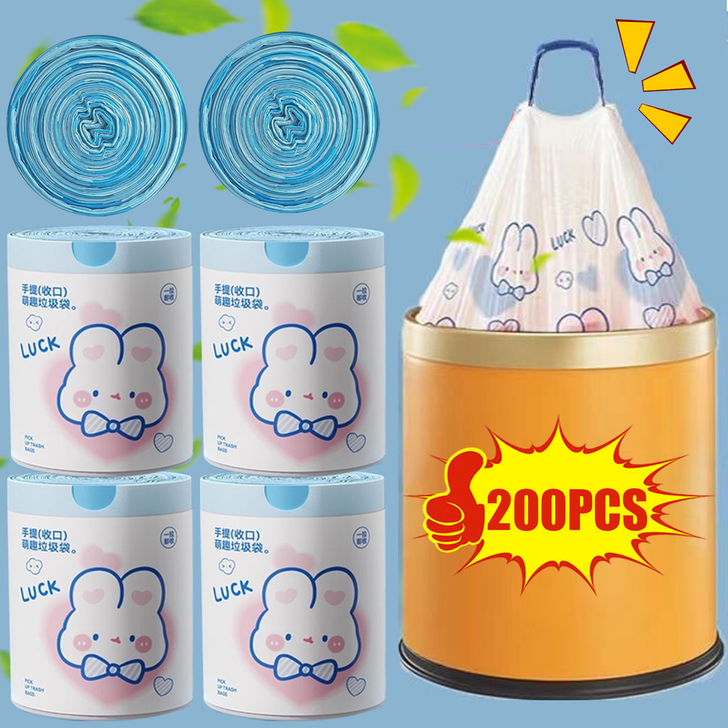 ถุงขยะ PE หนาพิเศษ 200 ชิ้น | การออกแบบเชือกรูดพิมพ์ลายกระต่ายน่ารักถุงกันรั่วสําหรับงานหนักสําหรับใช้ในครัว/สํานักงาน/ปาร์ตี้