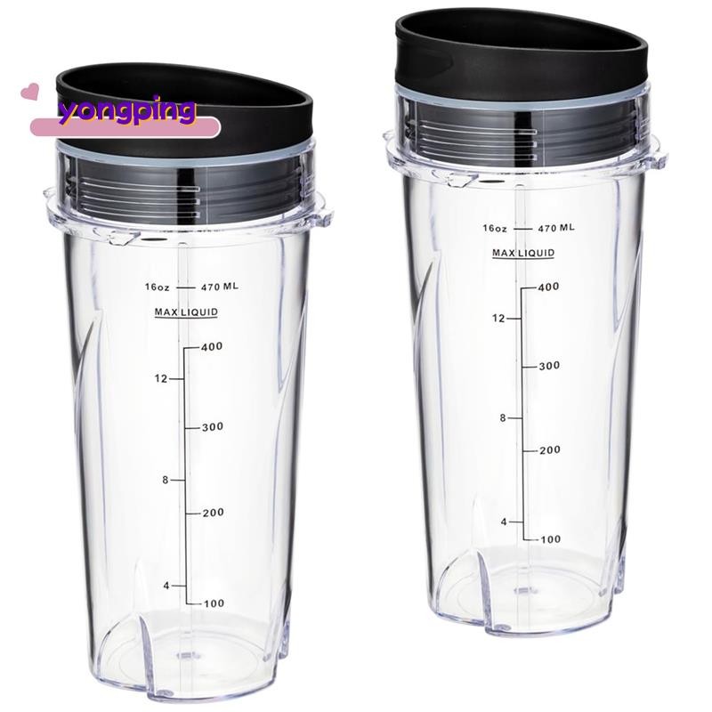 2 แพ็ค 16Oz เปลี่ยนถ้วยอะไหล่สําหรับ QB3001SS Fit เครื่องปั่นส่วนบุคคลขนาดกะทัดรัดพร้อมฝาปิด
