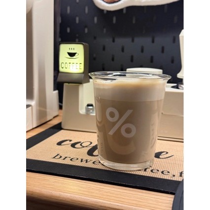 แก้ว % ARABICA 360 มิลลิกรัม อาราบิก้า % Arabica 1 ใบ