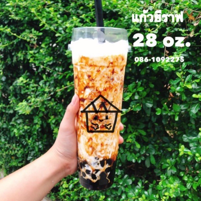 แก้วยีราฟ 28 ออนซ์(แก้ว+ฝา+หลอดมุก 25ชุด/แพค)