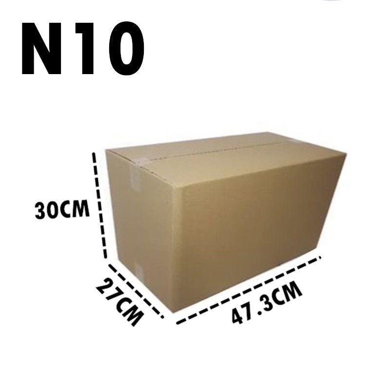 N10 3A Craft Paper Box Packing (10/50 ชิ้น) kotak Box