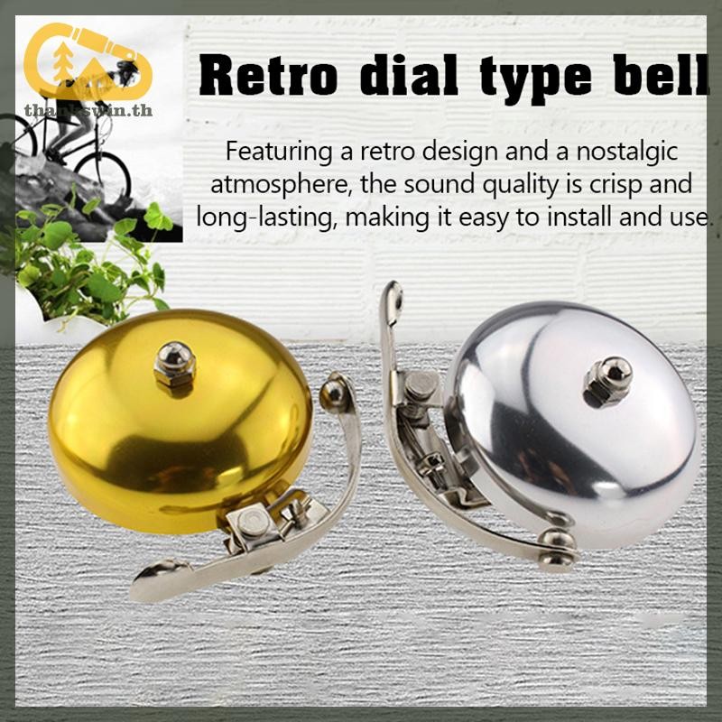 ขอบคุณ Retro Dial , อลูมิเนียม Silver Gold Brown th