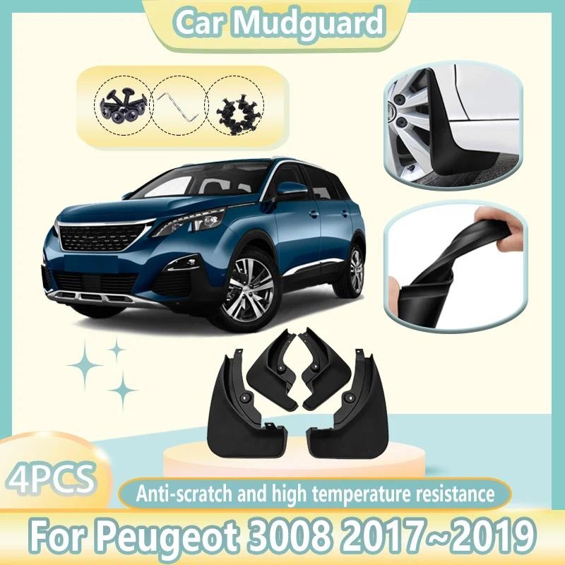 สําหรับ Peugeot 3008 อุปกรณ์เสริม MK2 P84 2017 2018 2019 รถ Mudflaps Anti-splash Mud Guards ด้านหน้า