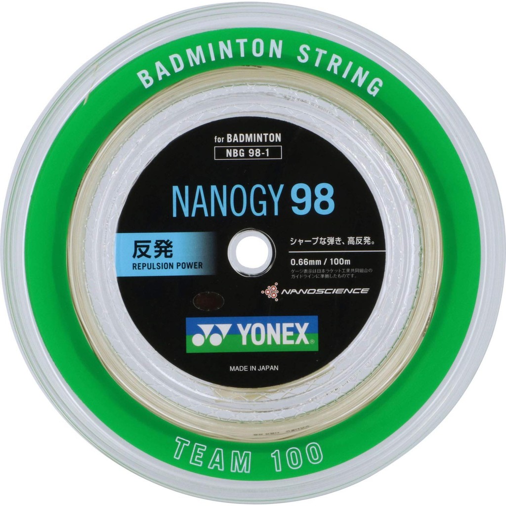 YONEX Nanogy 98 Badminton Strings (0.66mm) NBG98-1 - Cosmic Gold 100m Roll  

YONEX Nanogy 98 Badmin