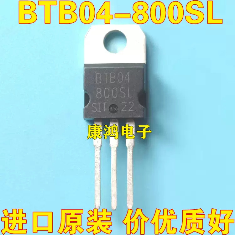 1-5PCS TO-220 F C82M-004 BTB12-800CW T835T-8FP YG802C04 M12JZ47 SM12JZ47 BTB04-800SL BTB04800SL ทราน