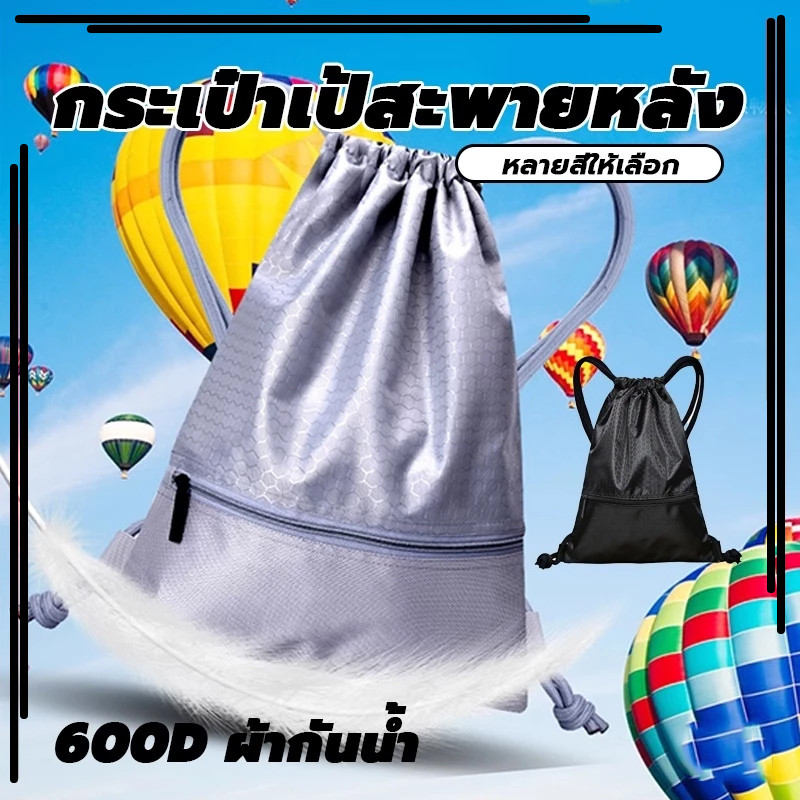 รูปภาพ 2