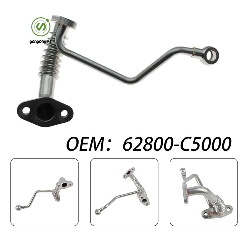 [gangong1kr]15407-67010 Turbo Oil Drain Feed Supply ท่อสําหรับ KZN205 KZN165 KZN130 1KZ