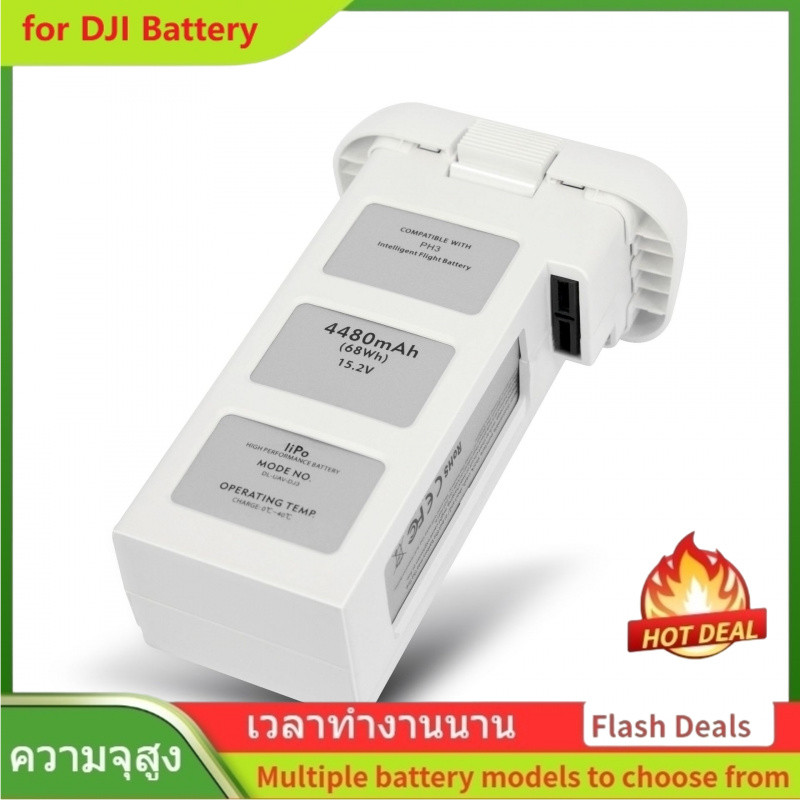 🌟Phantom 3 battery for DJI Phantom 3SE/3S/3A/3P แบตเตอรี่อัจฉริยะ (15.2V 4480mAh 68Wh)