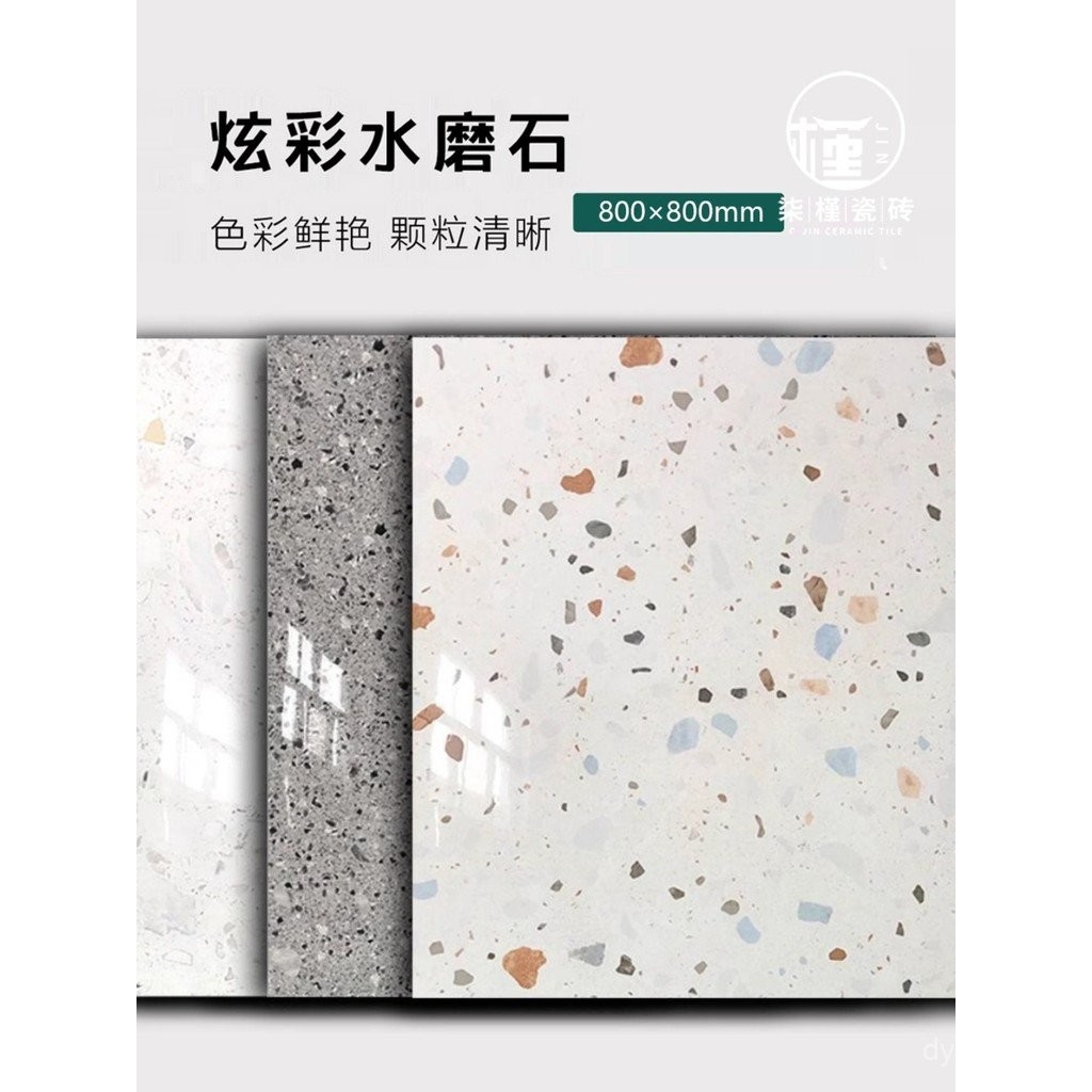 ร้านชานมกระเบื้องปูพื้นกันลื่นสีกระเบื้อง800800Base Living Room หินขัดกระเบื้อง Lock Shop Dex 6WHP