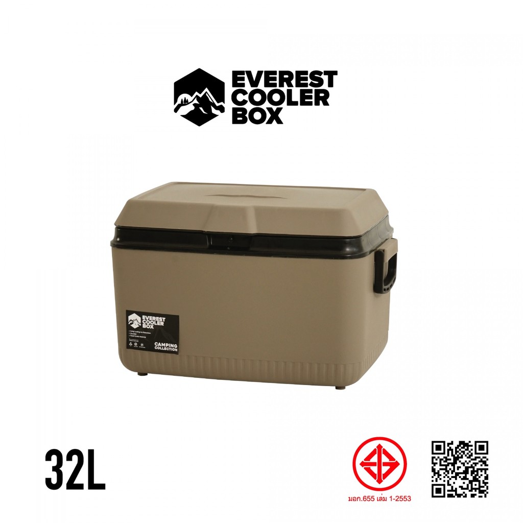 Ghouse Online EVEREST COOLER BOX ถังแช่อเนกประสงค์ 32 ลิตร สี SAND BEIGE สินค้าขายดี!